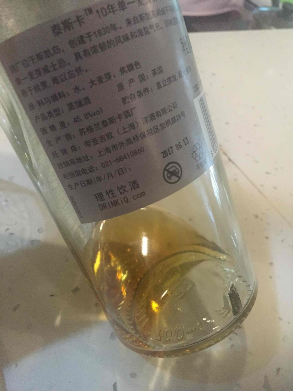 老哥，正好我有2017。要不给你对比一下？
