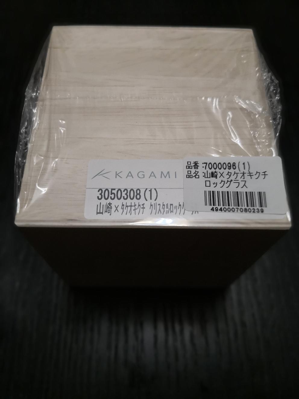 有朋自远方来～