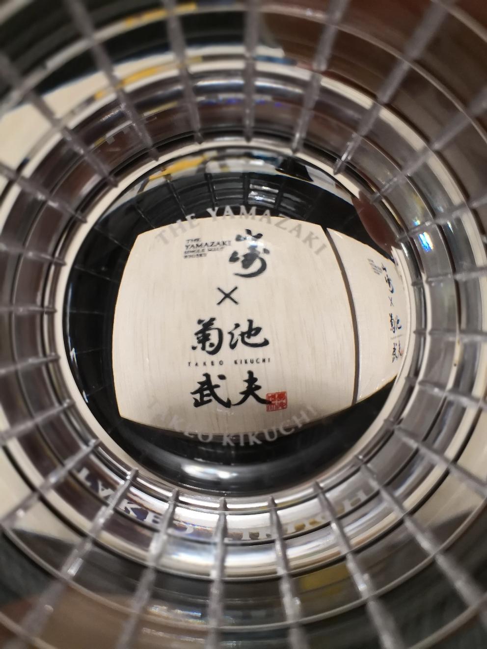 有朋自远方来～