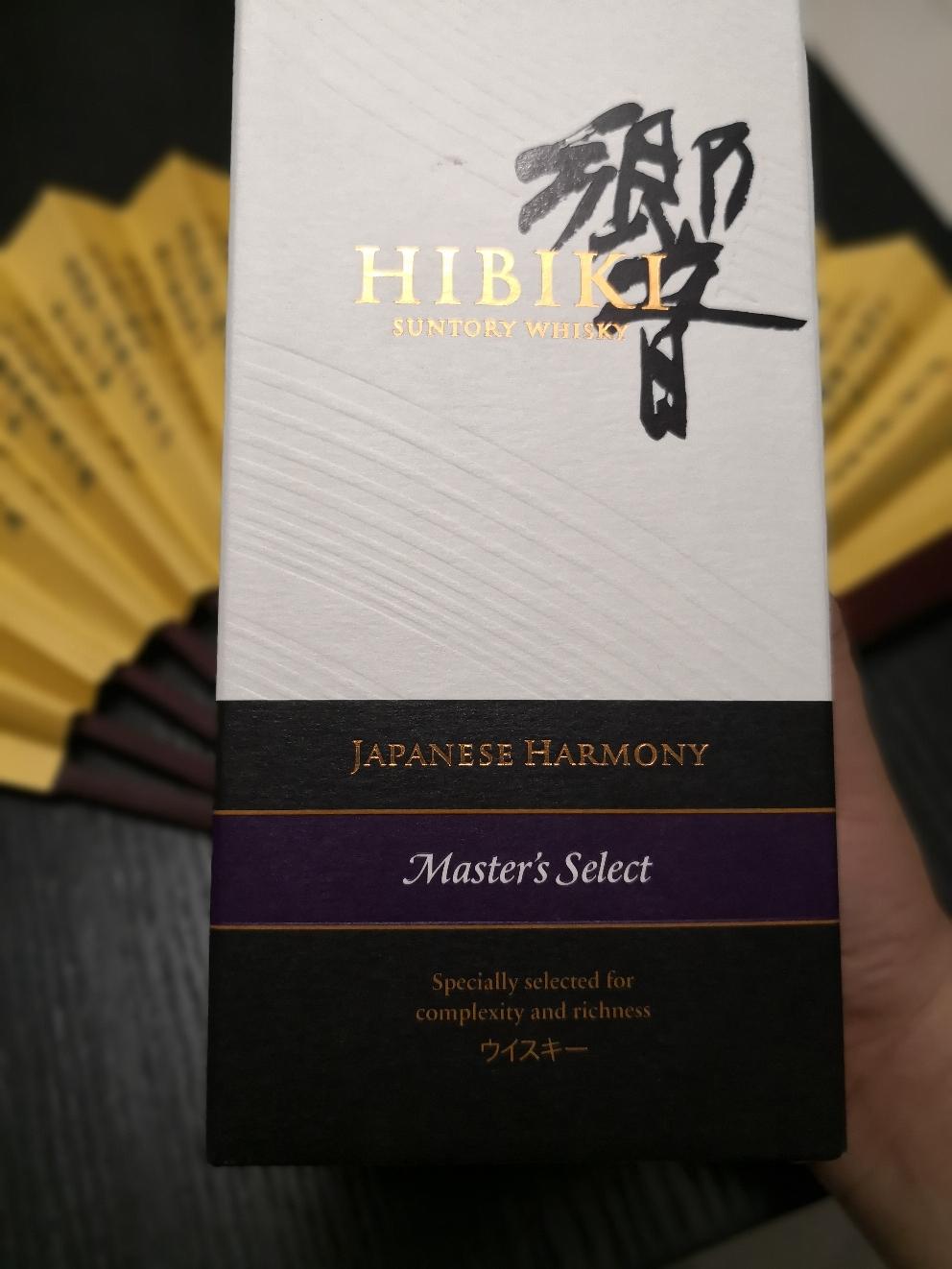 有朋自远方来～