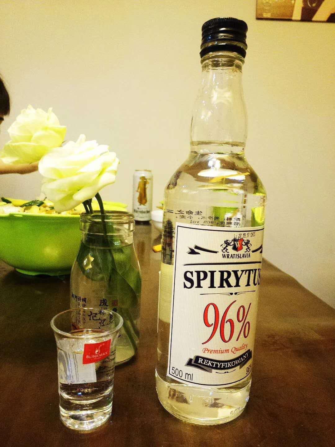 今天来个不要命的<img src='https://sdata.whiskyworm.com/xcxpics/emoji_14.png' class='emoji' />