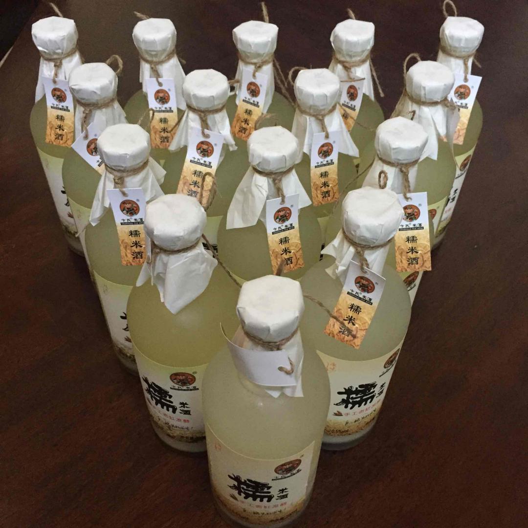 据说有中文字的都要抢<img src='https://sdata.whiskyworm.com/xcxpics/emoji_45.png' class='emoji' /><img src='https://sdata.whiskyworm.com/xcxpics/emoji_45.png' class='emoji' />