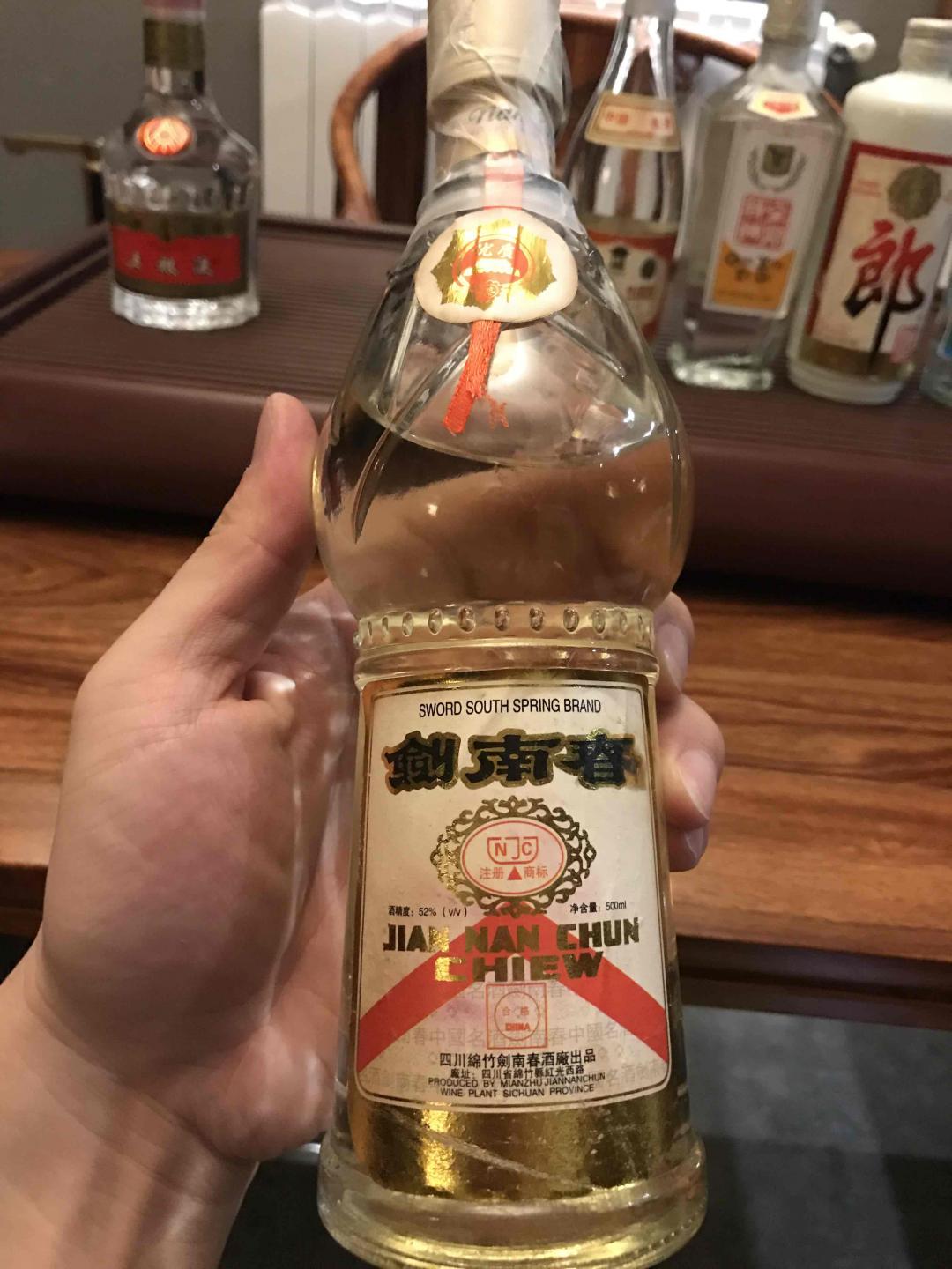 老酒～醇香！！！