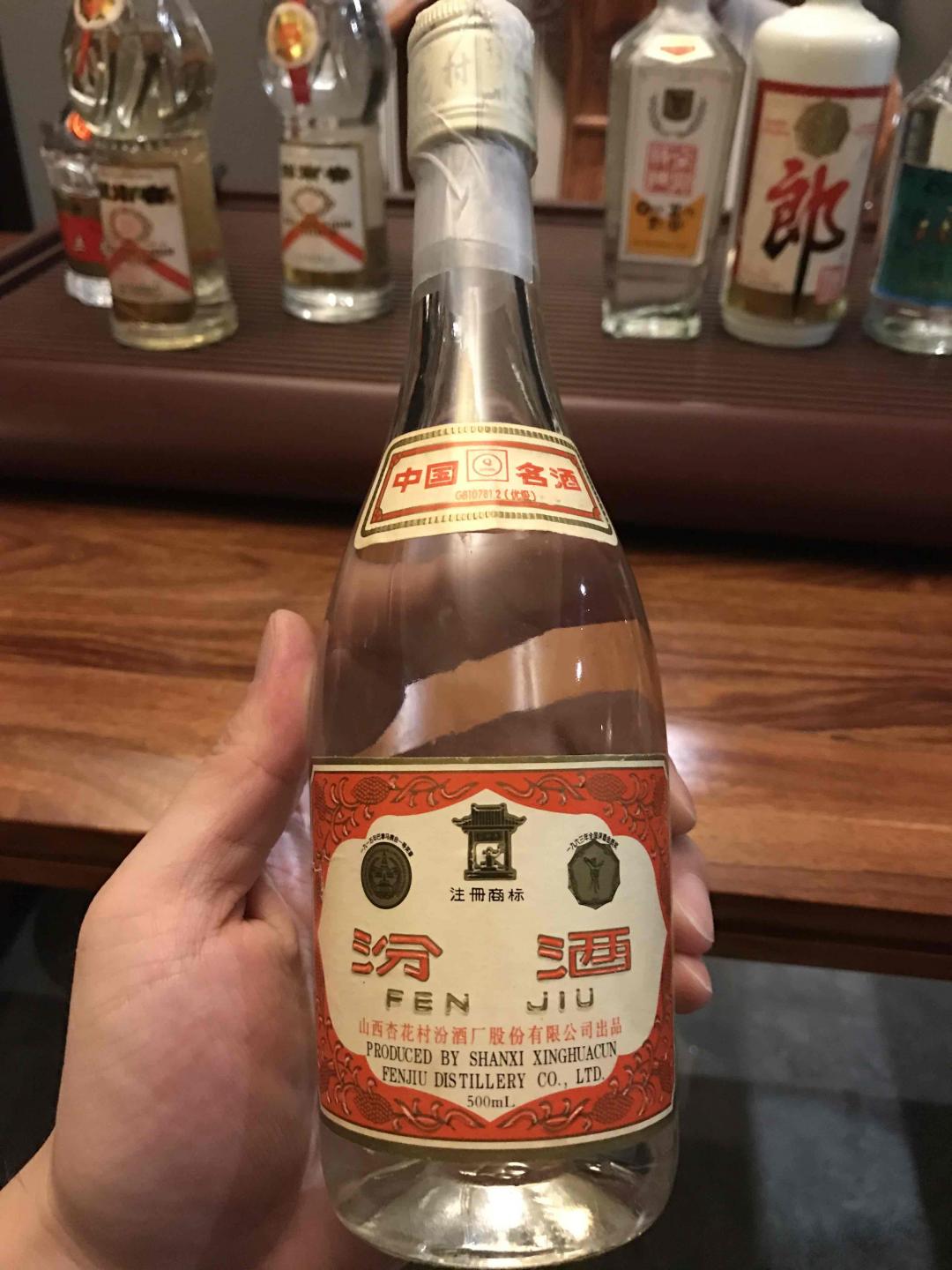 老酒～醇香！！！