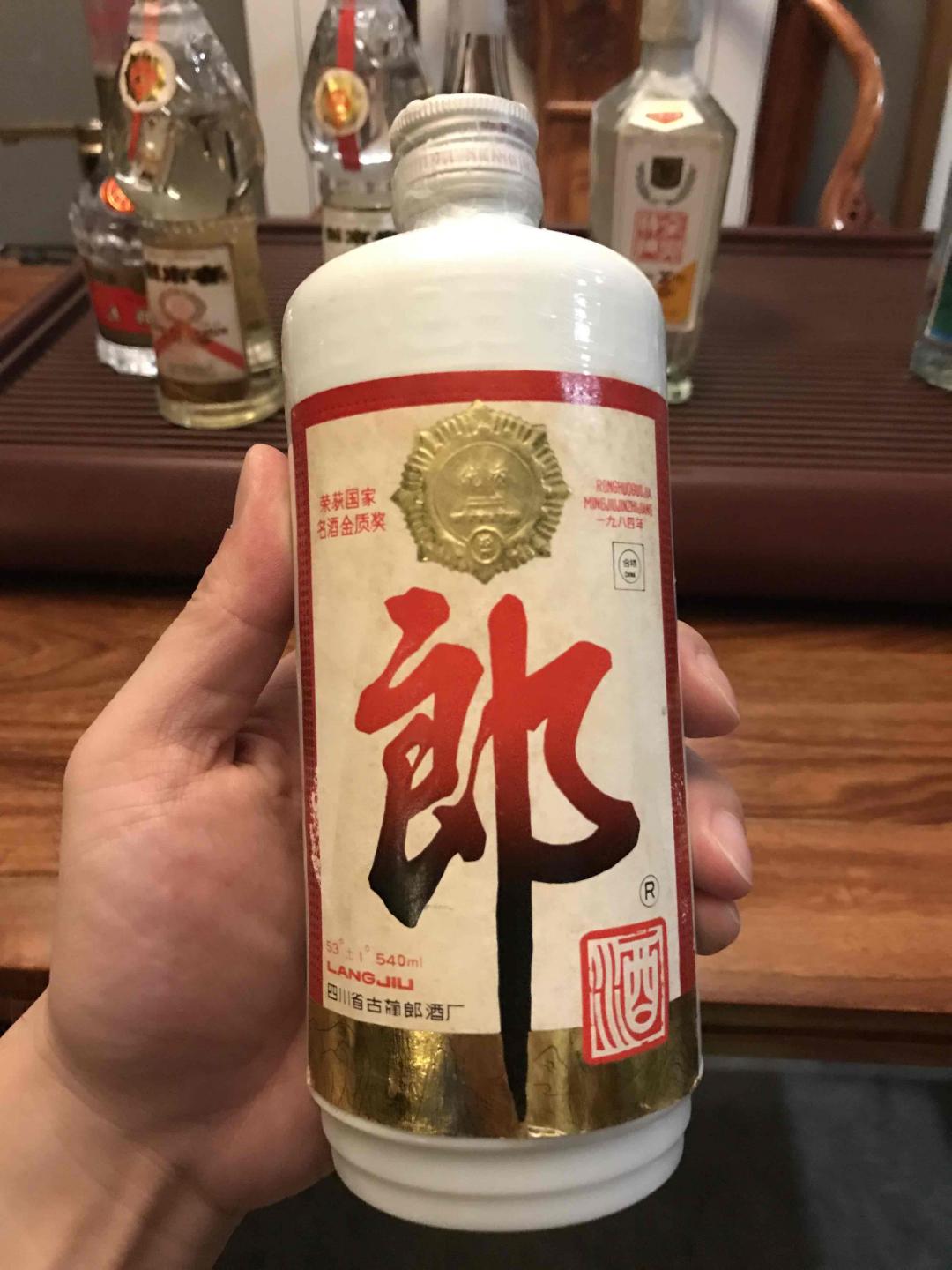 老酒～醇香！！！