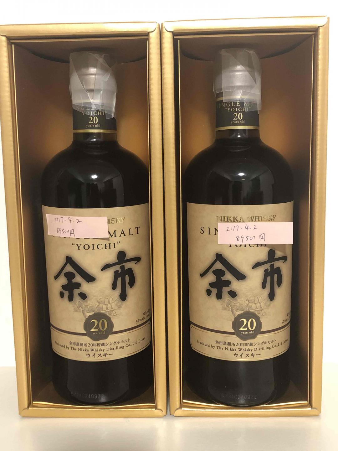 懷念一年前的美好時光