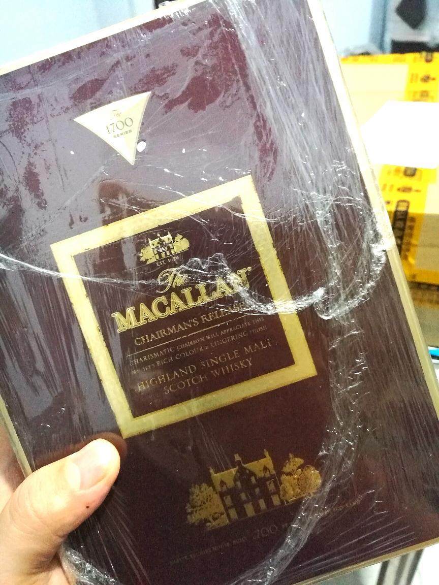 价钱‹名称的都是好酒哈哈