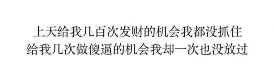 金鳞下完单咯。在帝都找酒喝去咯