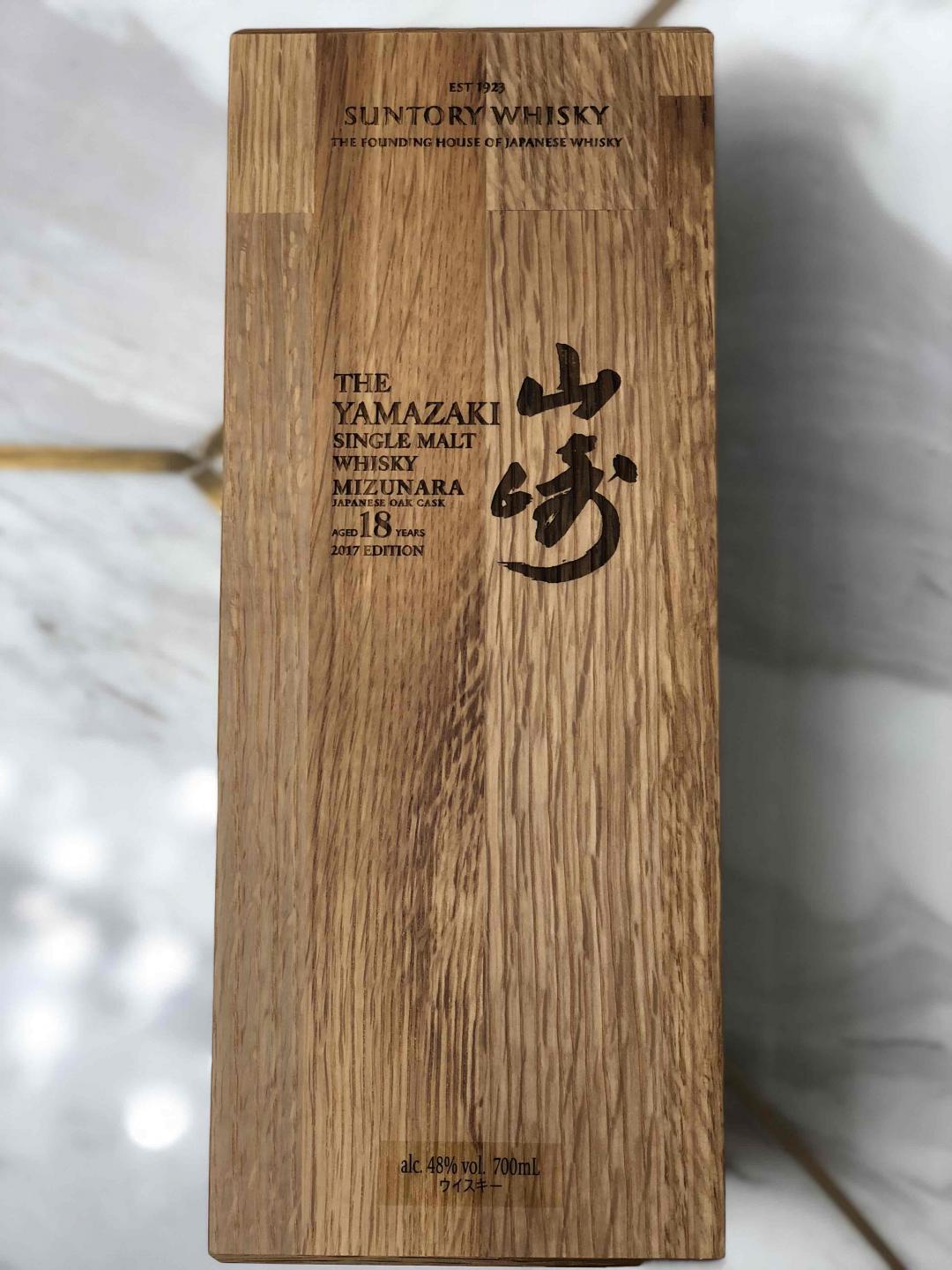 输球买酒<img src='https://sdata.whiskyworm.com/xcxpics/emoji_6.png' class='emoji' />