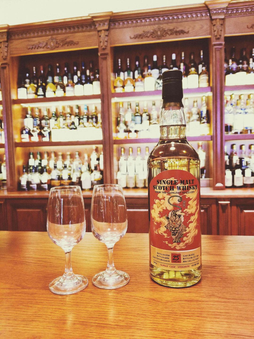 小尝格兰威特 貔貅25年<img src='https://sdata.whiskyworm.com/xcxpics/emoji_7.png' class='emoji' /><img src='https://sdata.whiskyworm.com/xcxpics/emoji_7.png' class='emoji' />