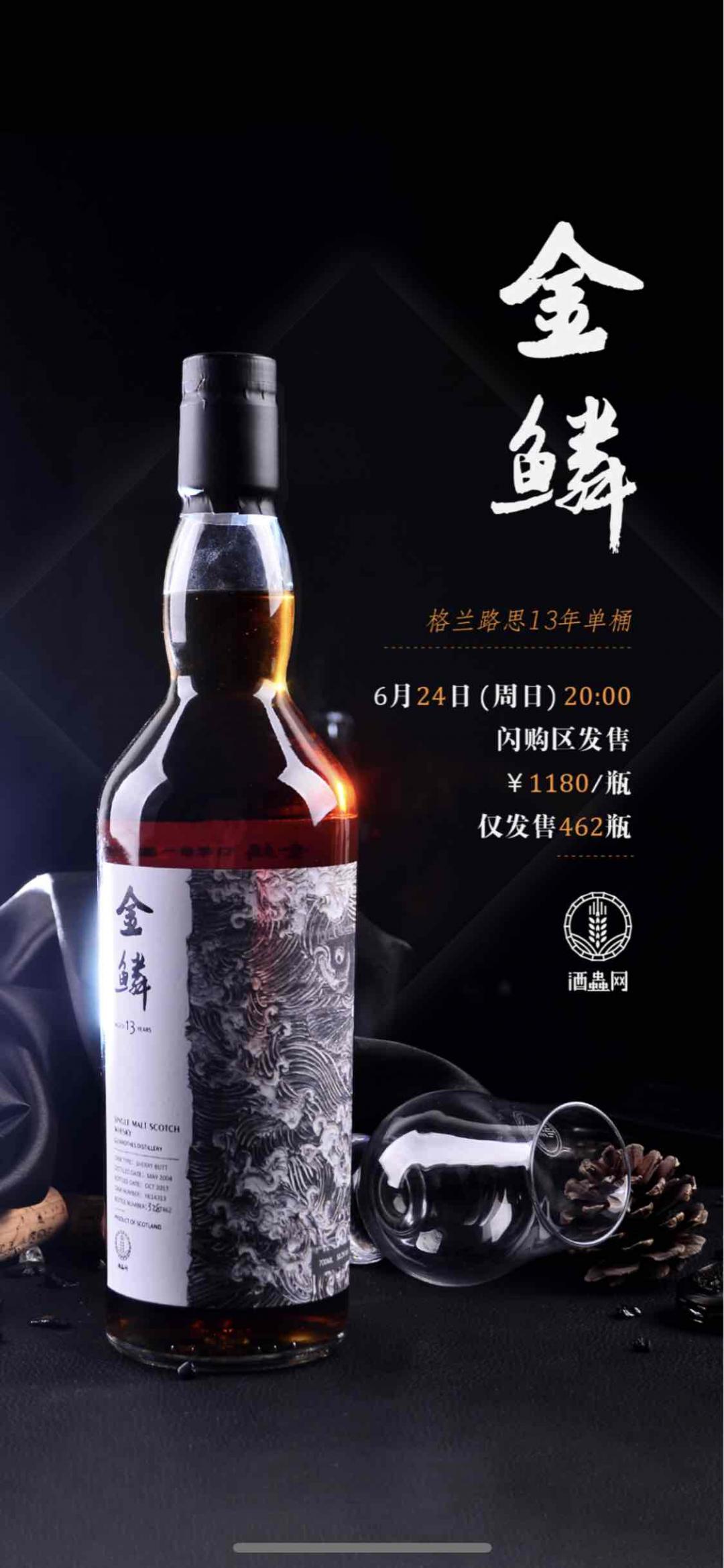 没了？你们出手真快啊
