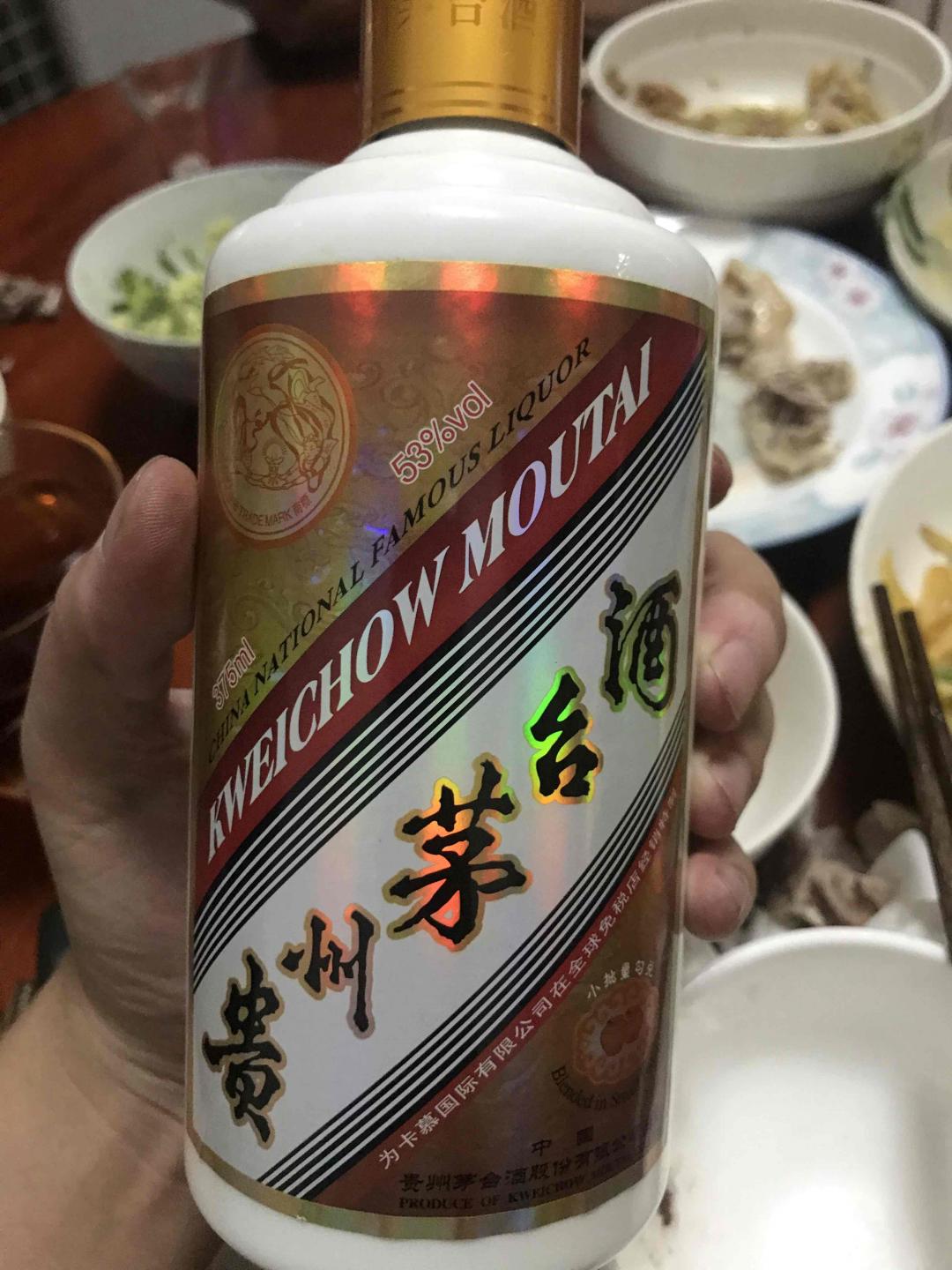 这是什么茅台酒啊