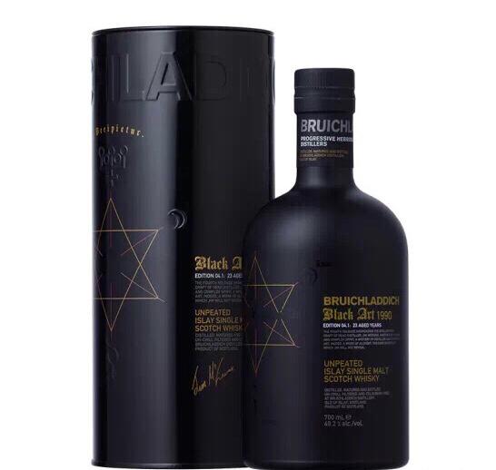 记录 星图4.1 名不虚传好酒