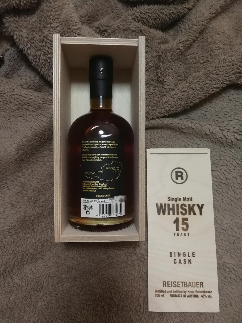 奥地利威士忌，请知道的兄弟给介绍下