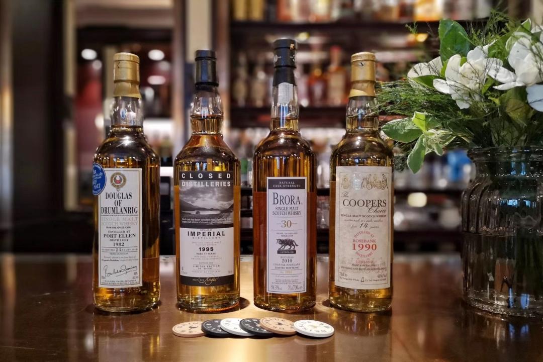 消失的酒厂 重温经典