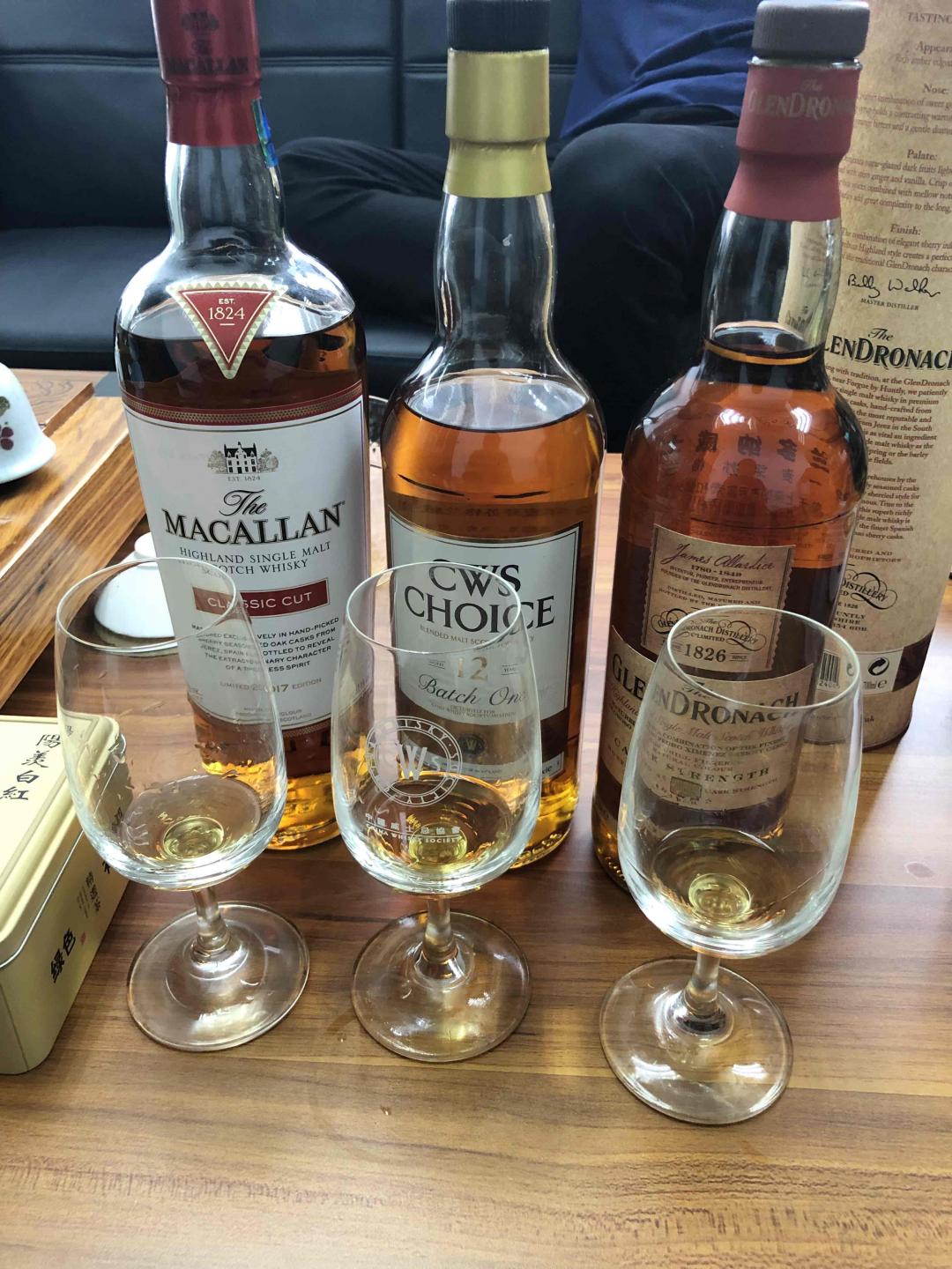 有意思的初填雪莉桶强平行