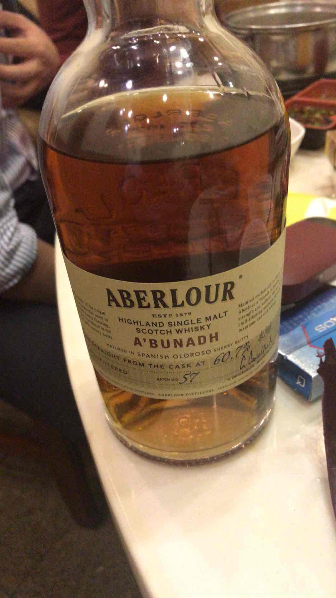 能请教一下大家喝酒的频率吗？