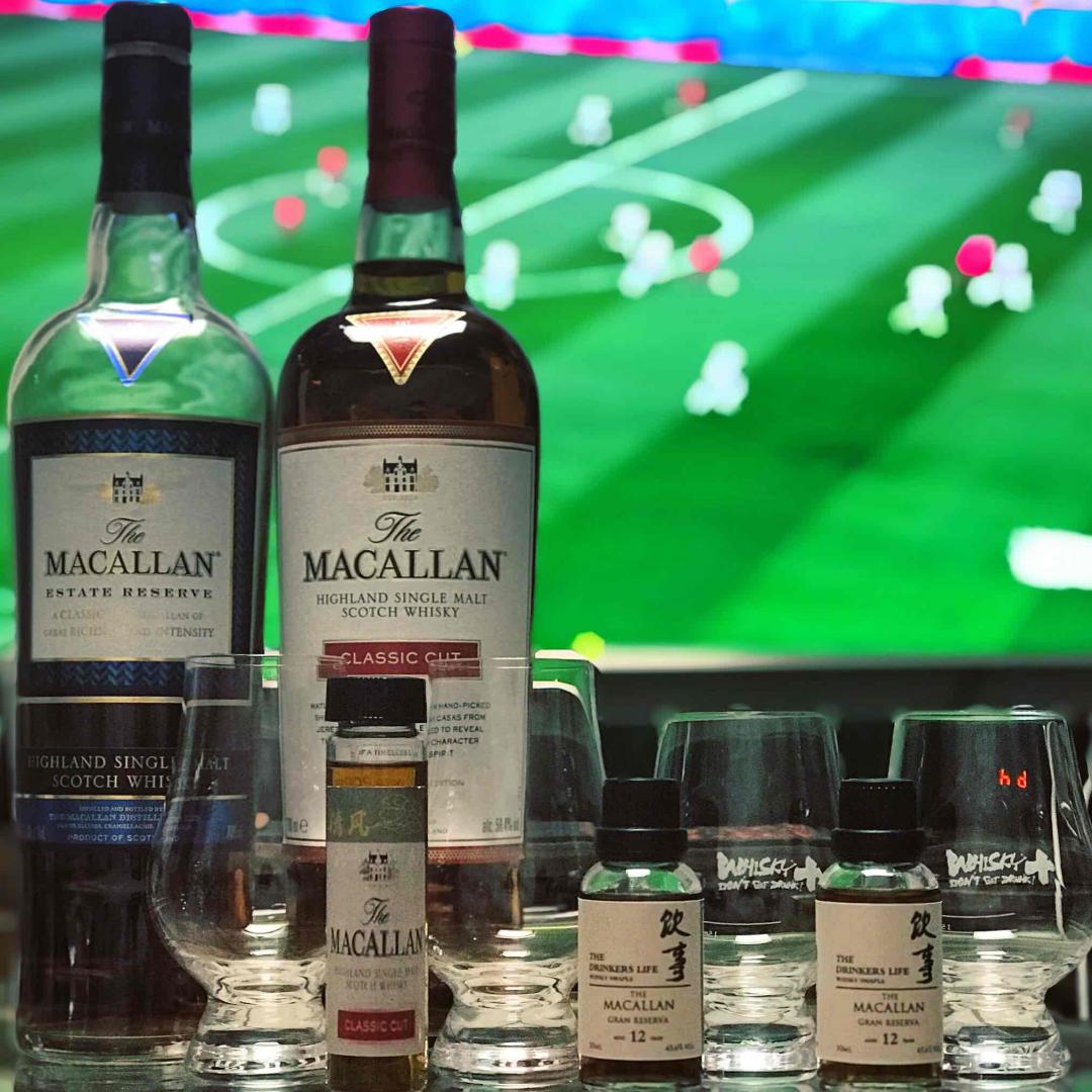 麦卡伦紫钻12，对照品鉴