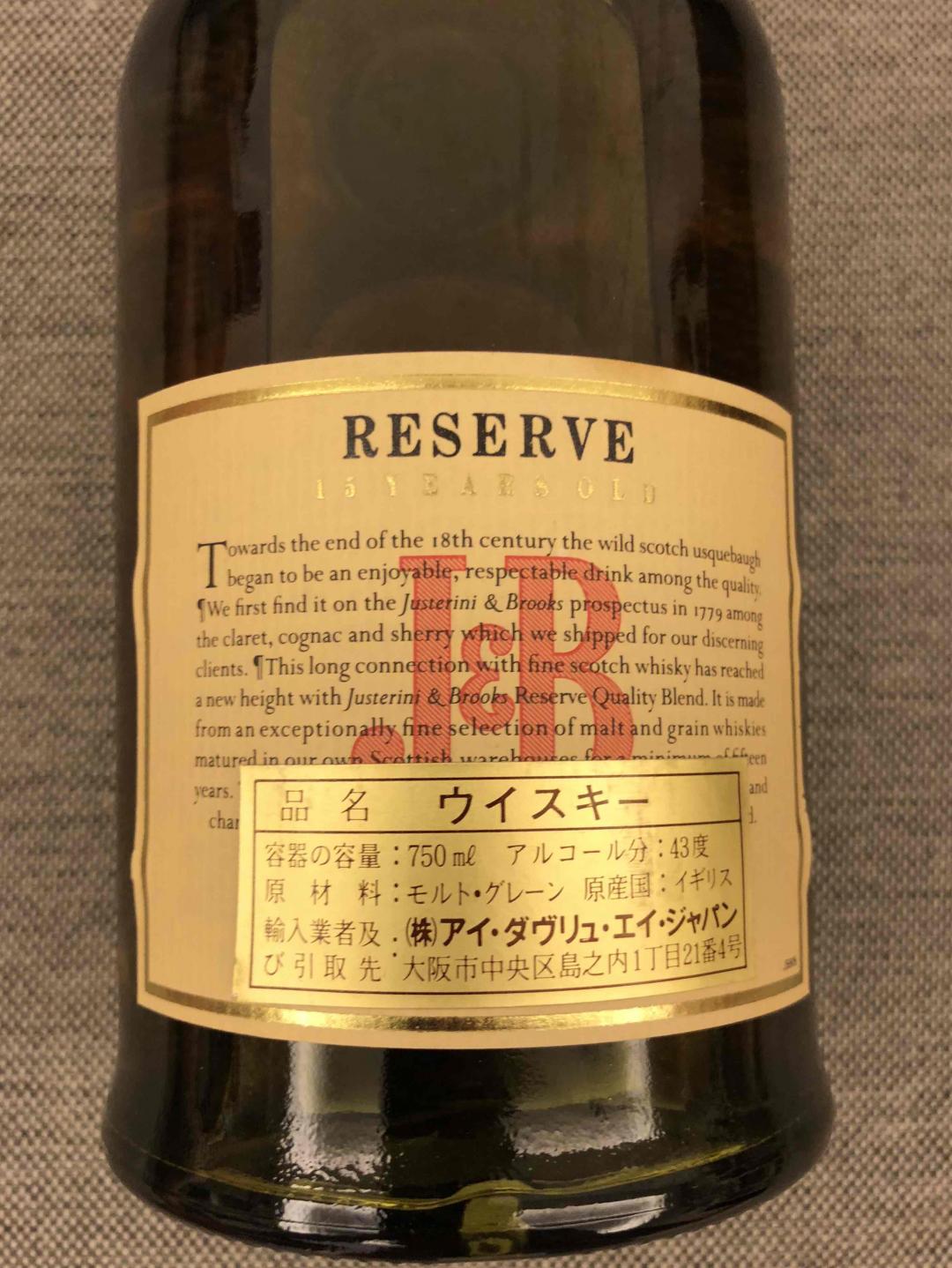 80年代苏格兰珍宝15年