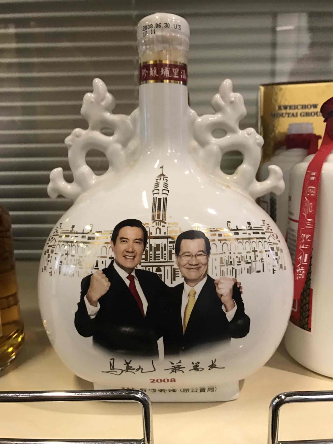 让你上272？让你完成世界杯冠军魔咒！