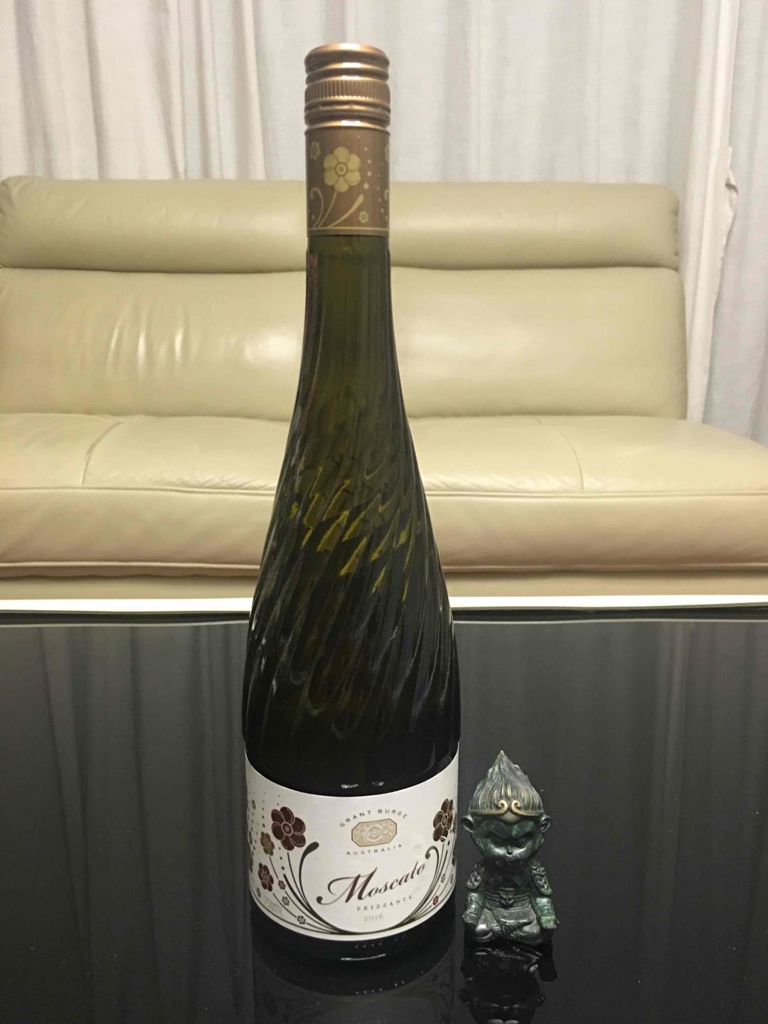 炎炎夏日 鹅娘家搞支小甜水喝喝！