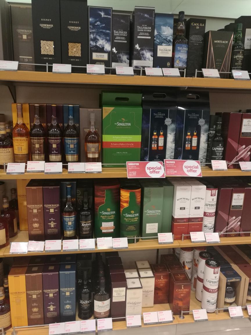 迪拜不便宜，还是酒虫买吧