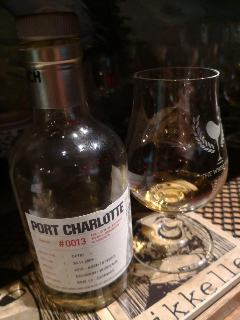 我有把它消滅掉