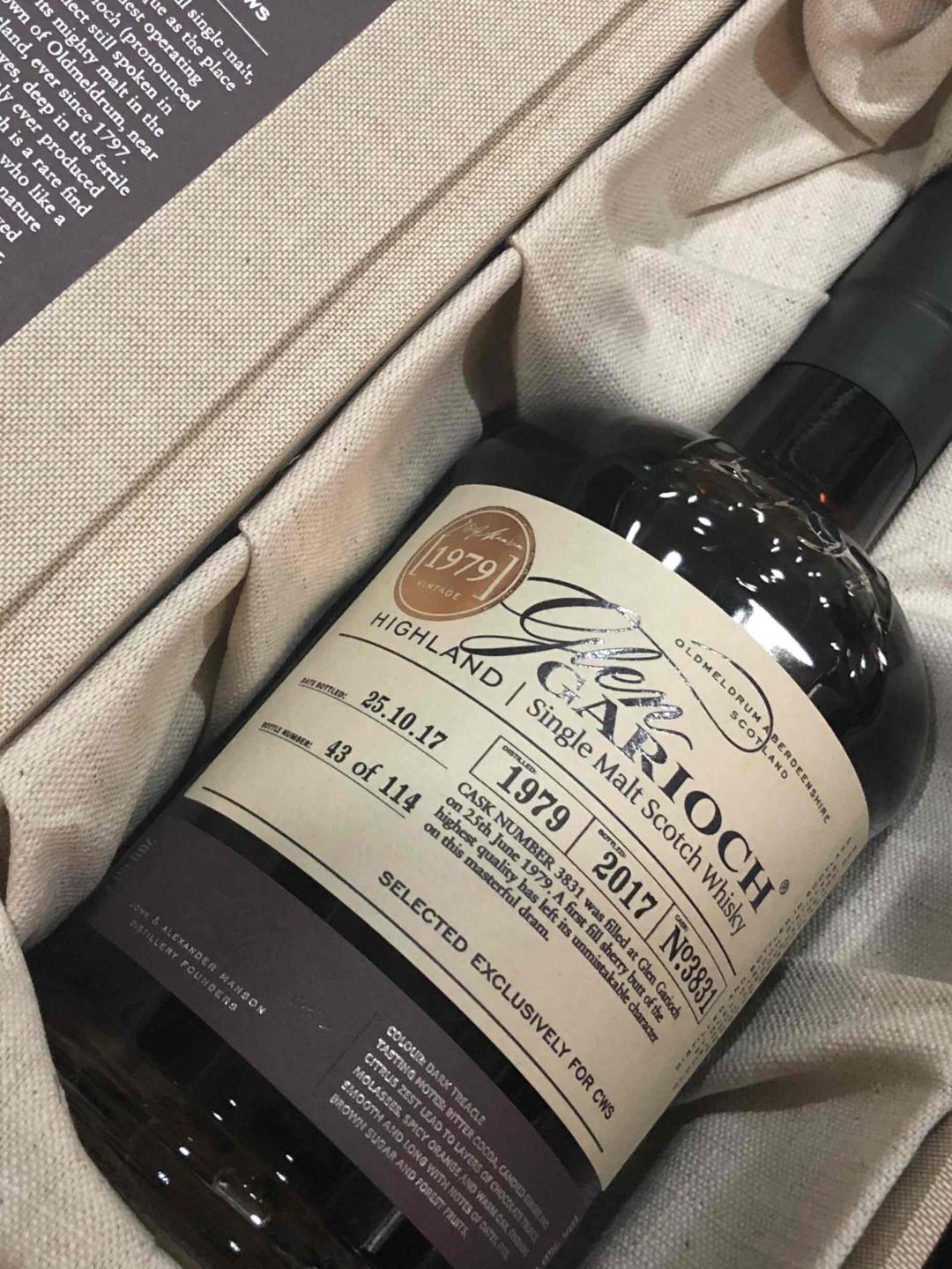 最早到的几瓶猛货