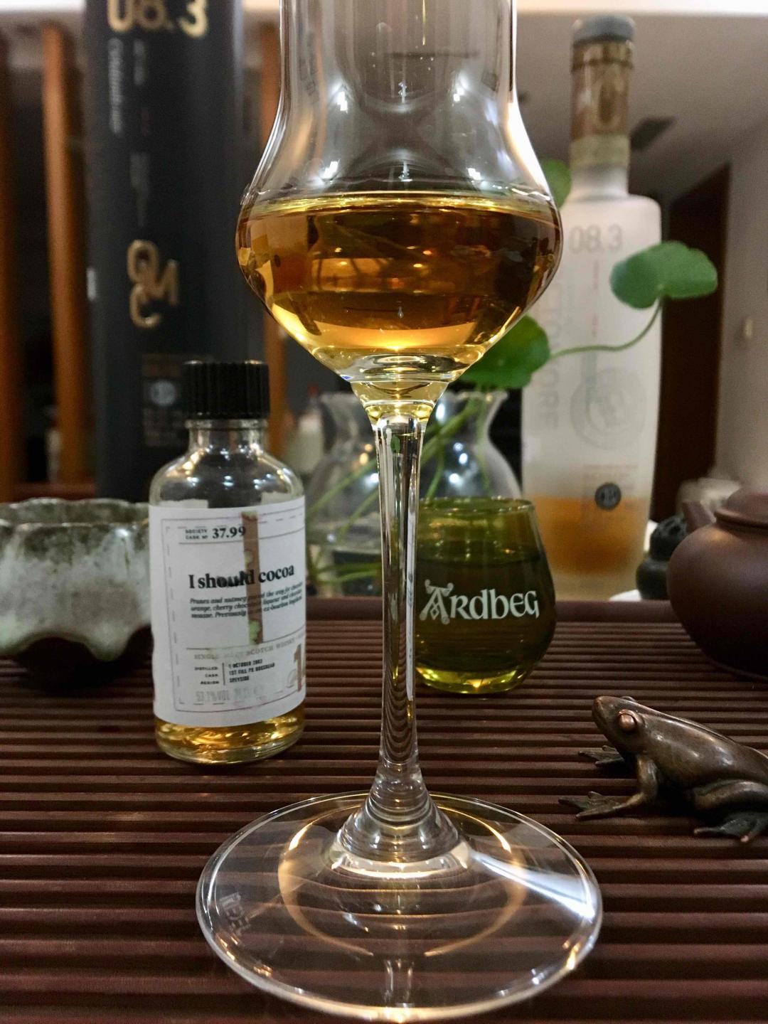 第一次喝高大上协会酒