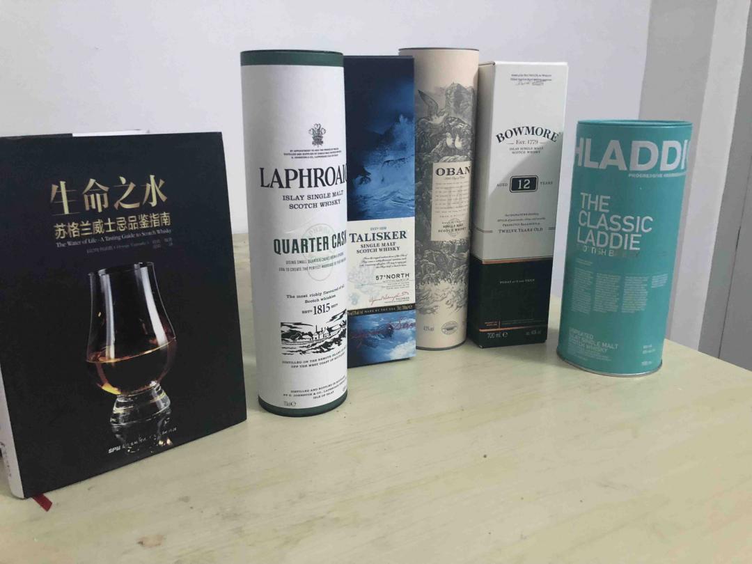 虽然只是普通的小虫 但我威士忌
