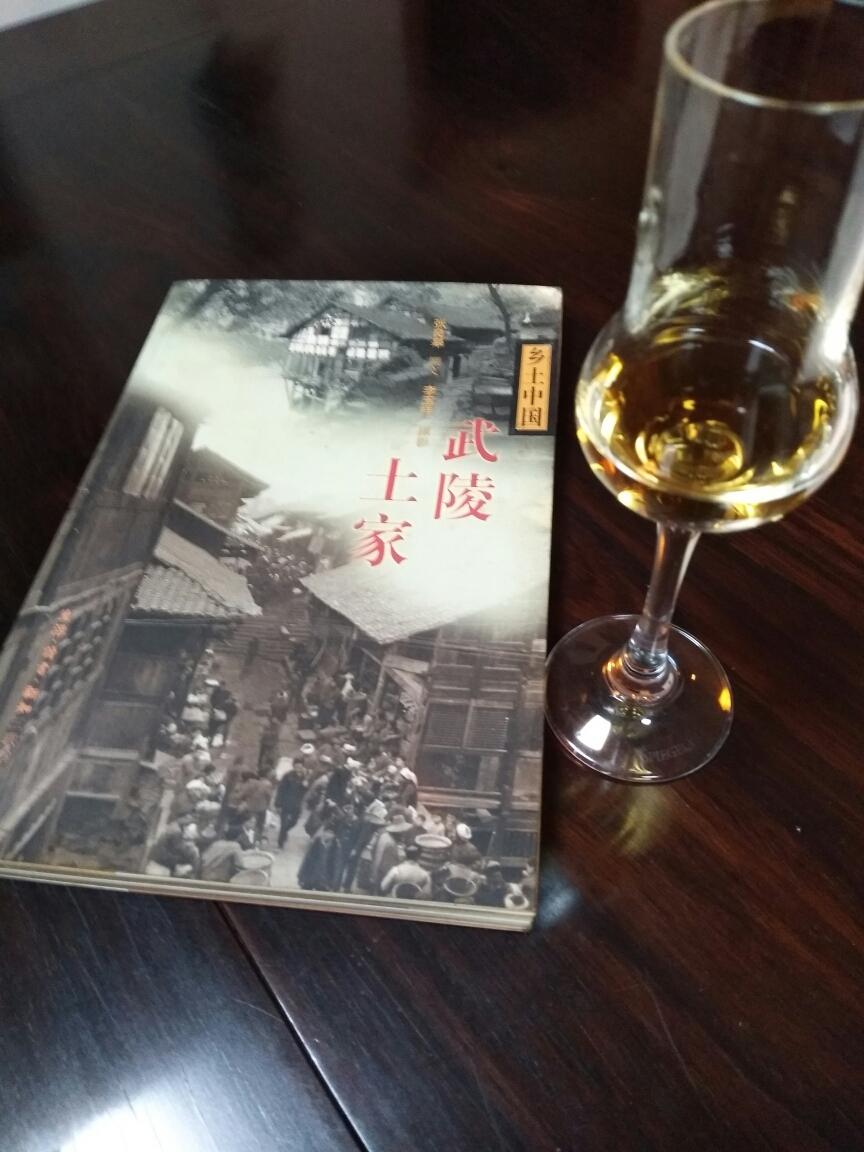 酒鬼的心屌丝的量