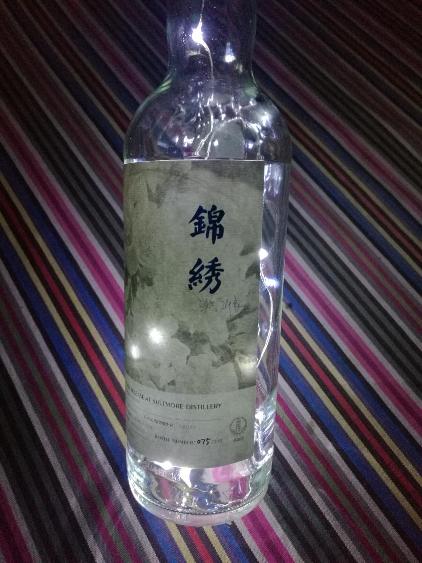 我也来玩酒瓶灯