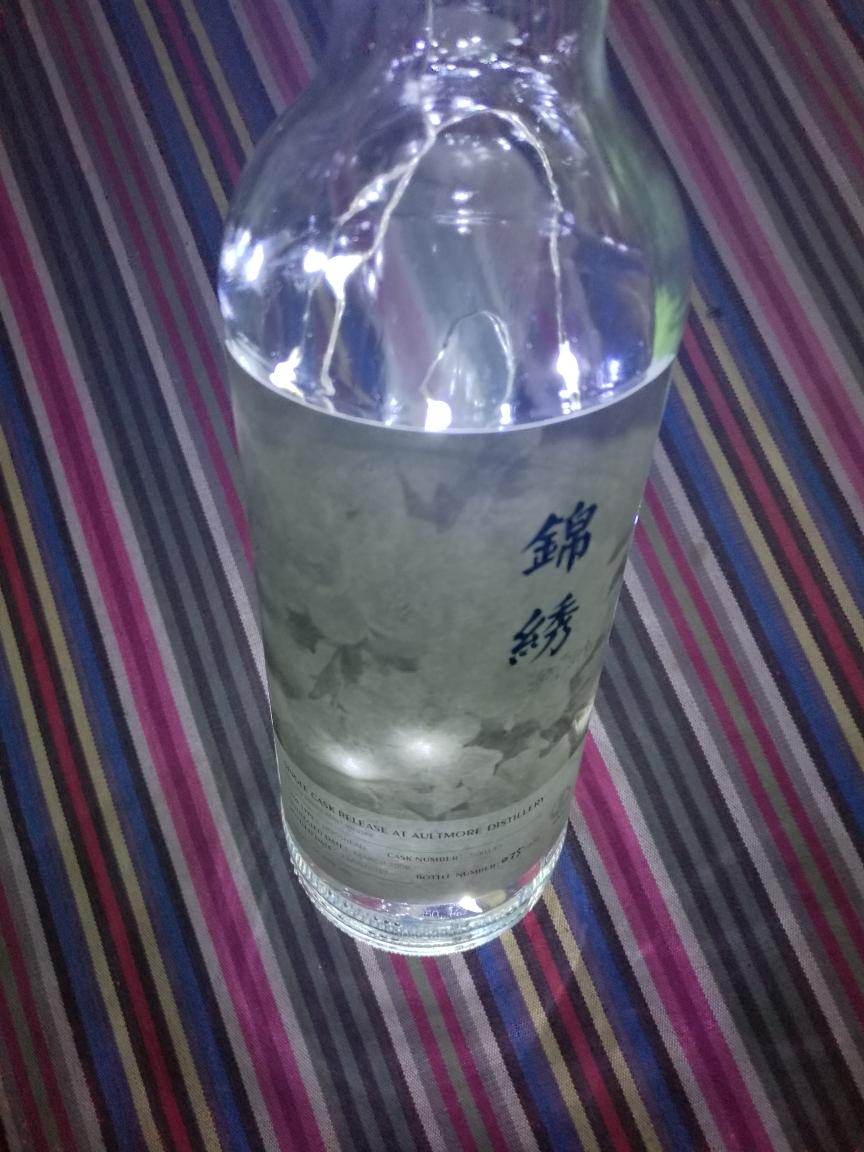 我也来玩酒瓶灯