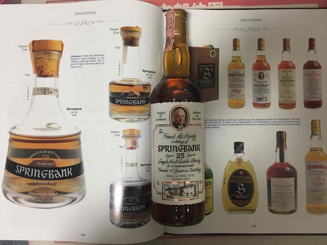 鸿篇巨制，旷世之作！