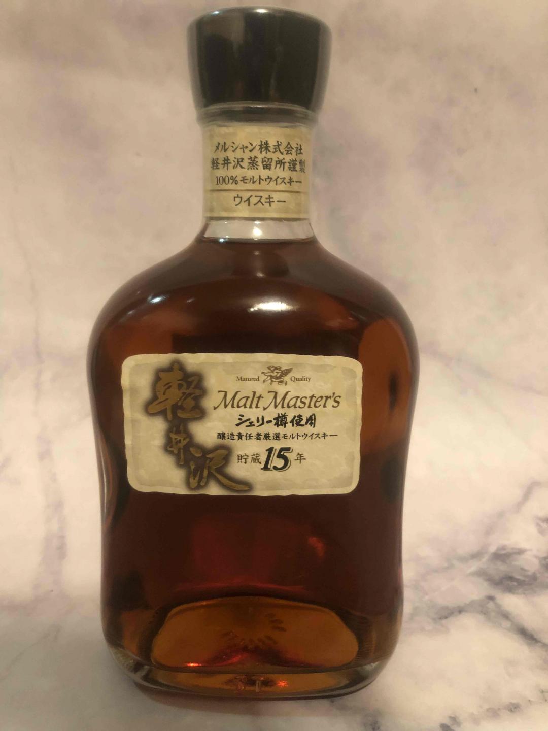 你们喜欢哪一个？<img src='https://sdata.whiskyworm.com/xcxpics/emoji_14.png' class='emoji' /><img src='https://sdata.whiskyworm.com/xcxpics/emoji_14.png' class='emoji' />