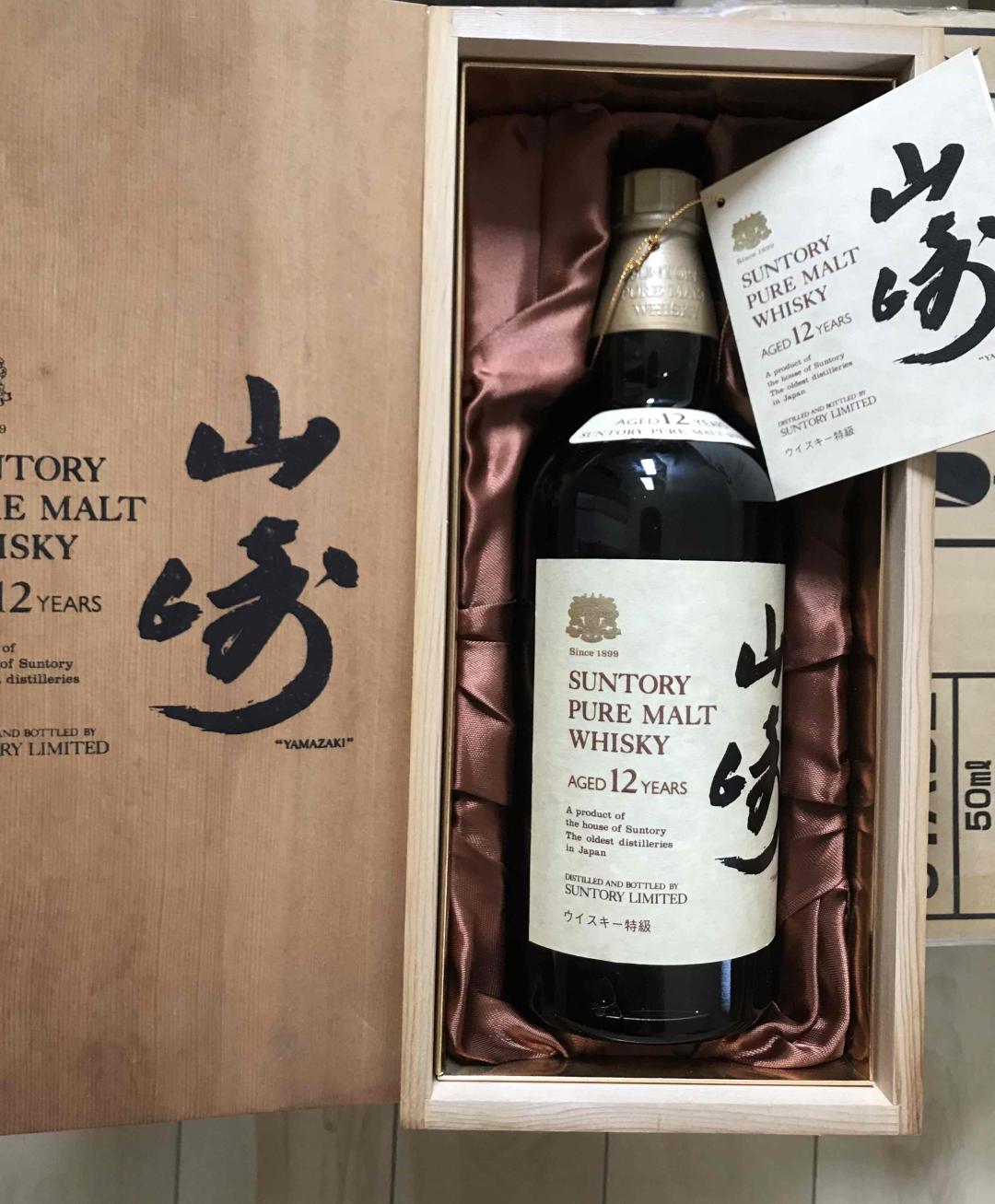 整理存货赚积分<img src='https://sdata.whiskyworm.com/xcxpics/emoji_17.png' class='emoji' />