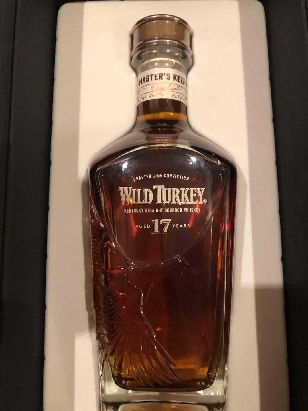 最近入了几瓶酒