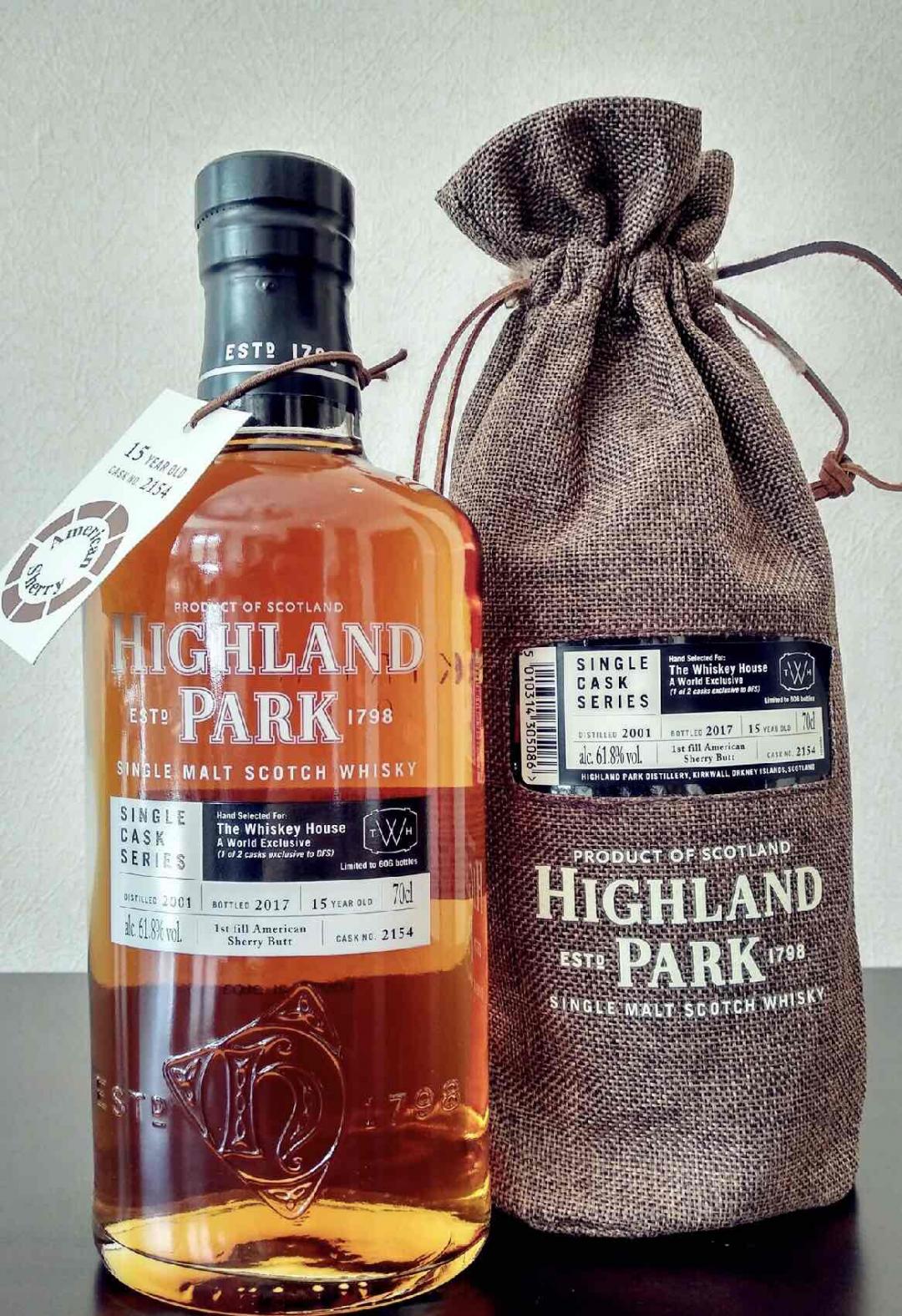 最近入了几瓶酒