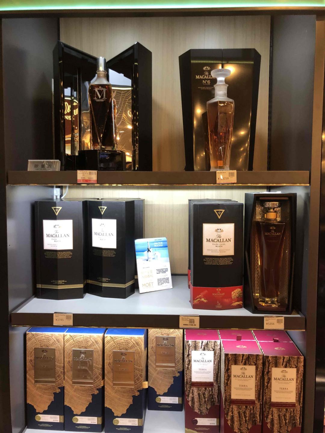 魔都免税店还是便宜的