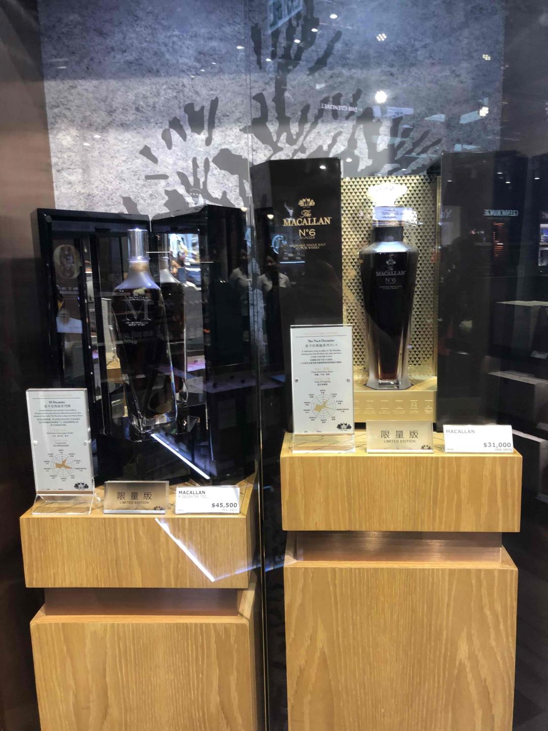 魔都免税店还是便宜的