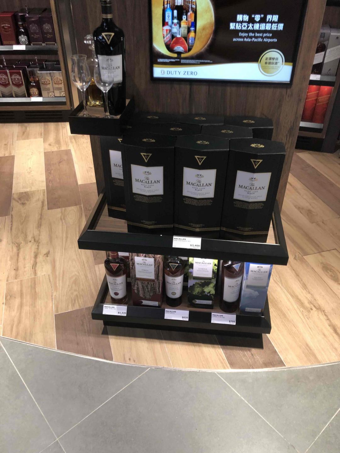 魔都免税店还是便宜的