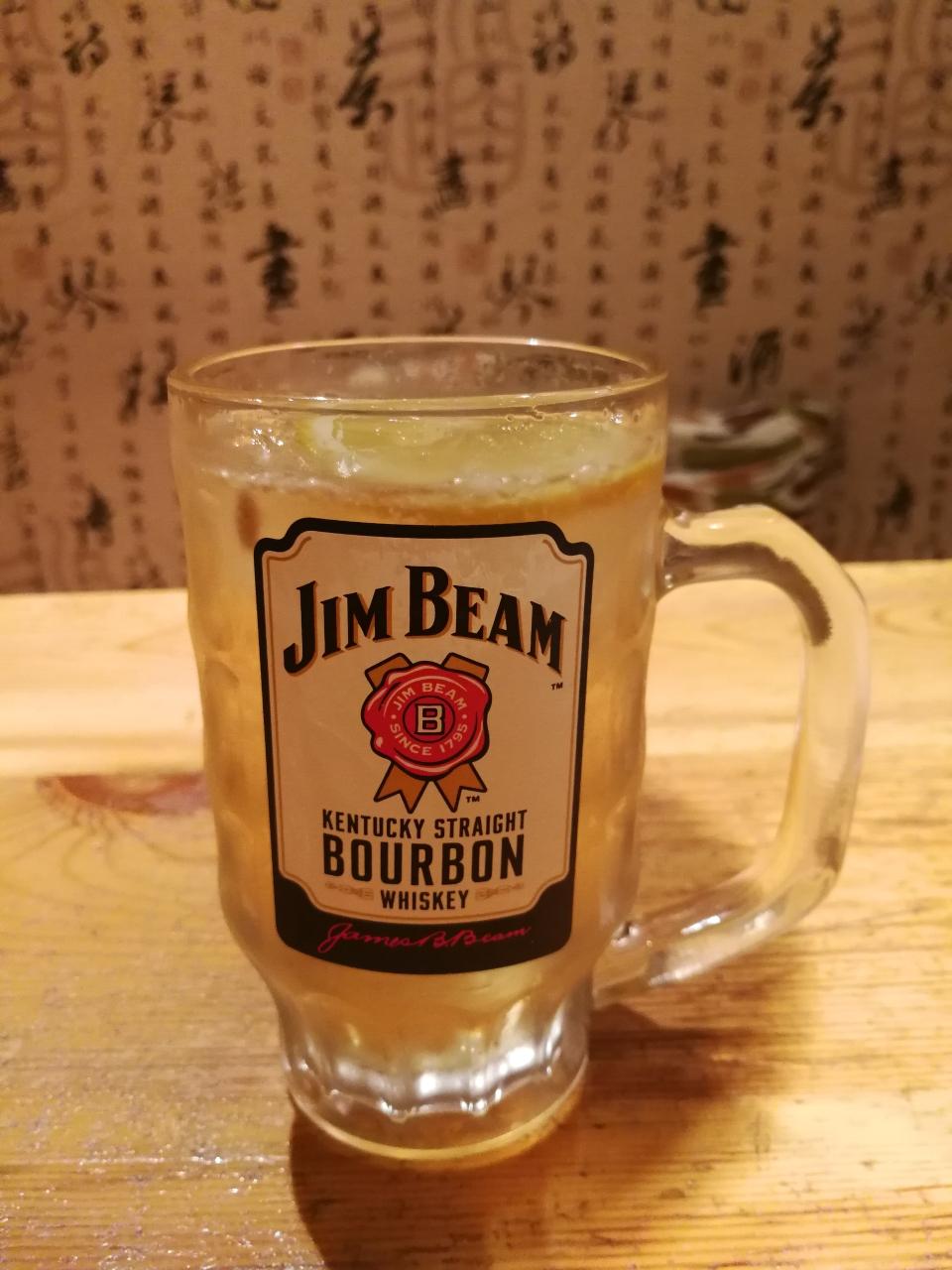 占边highball，假装日本游客来打开这座城市，以下省略内页图（*/∇＼*）