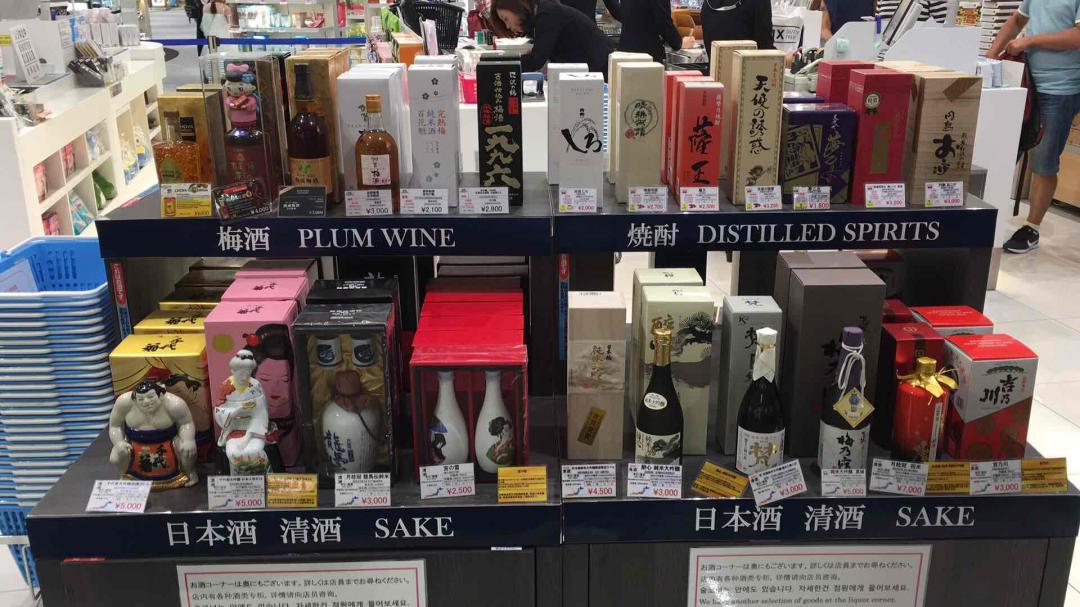 关西机场就剩这个柜台了……