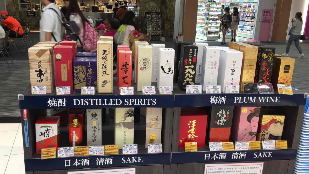 关西机场就剩这个柜台了……