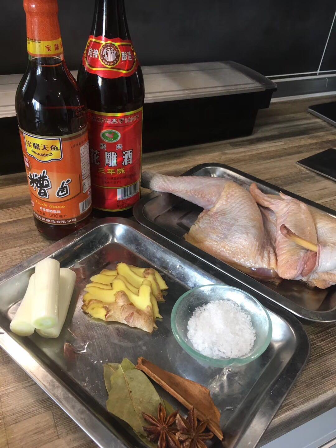 兄弟做的上海醉鸡，专业水平，法国🇫🇷