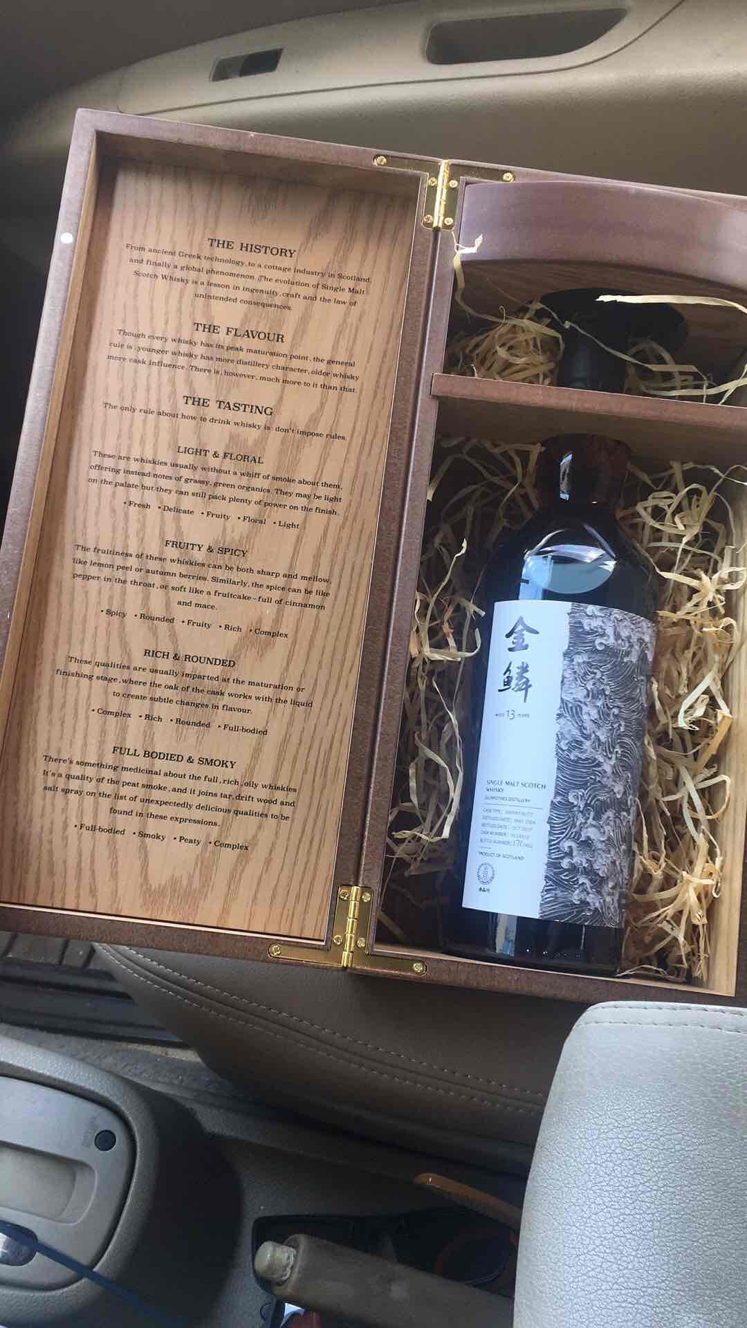 <img src='https://sdata.whiskyworm.com/xcxpics/emoji_14.png' class='emoji' />拿到了