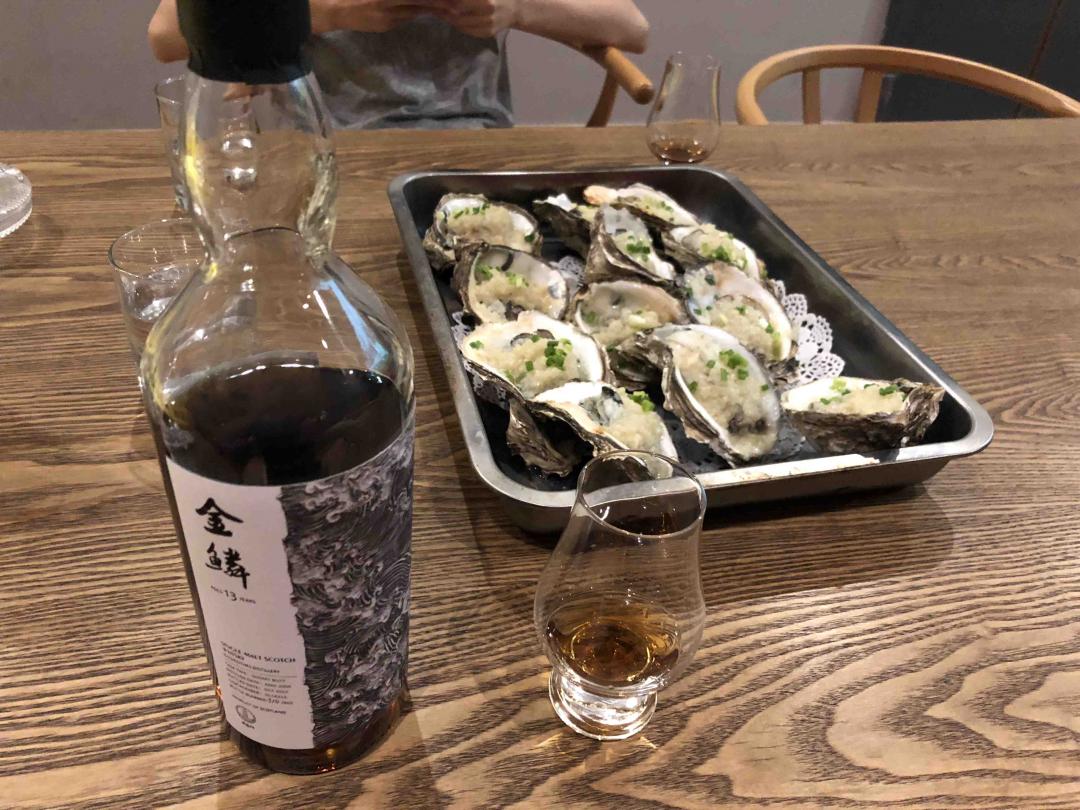 金鳞生蚝世界杯