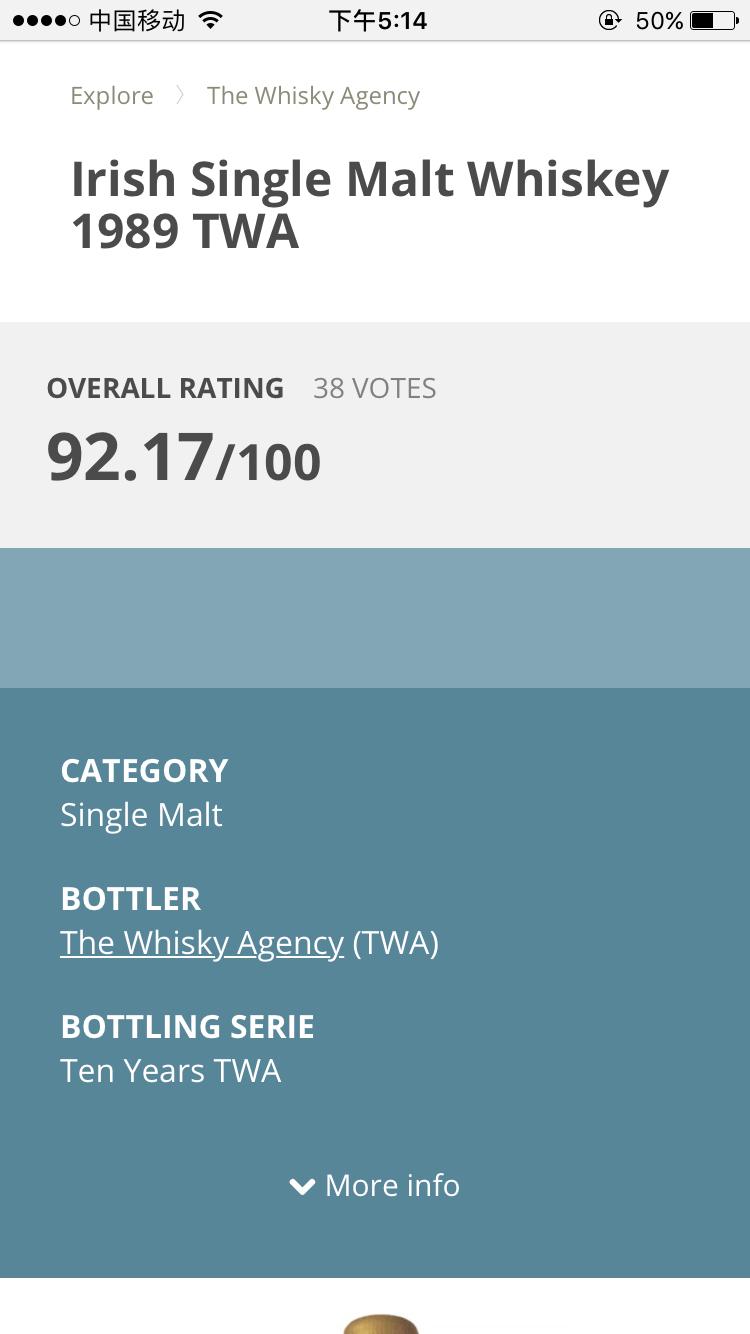 都挺主观的，举个例子，曾经有款酒刚开始wb分数挺低的，再serge打完高分后，之后wb分数慢慢提高，一直到接近serge评分。另外wb分数有受价格因素影响，性价比高的酒款分数会高一些。wb有商家刷分嫌疑，商家会注册号去刷分。