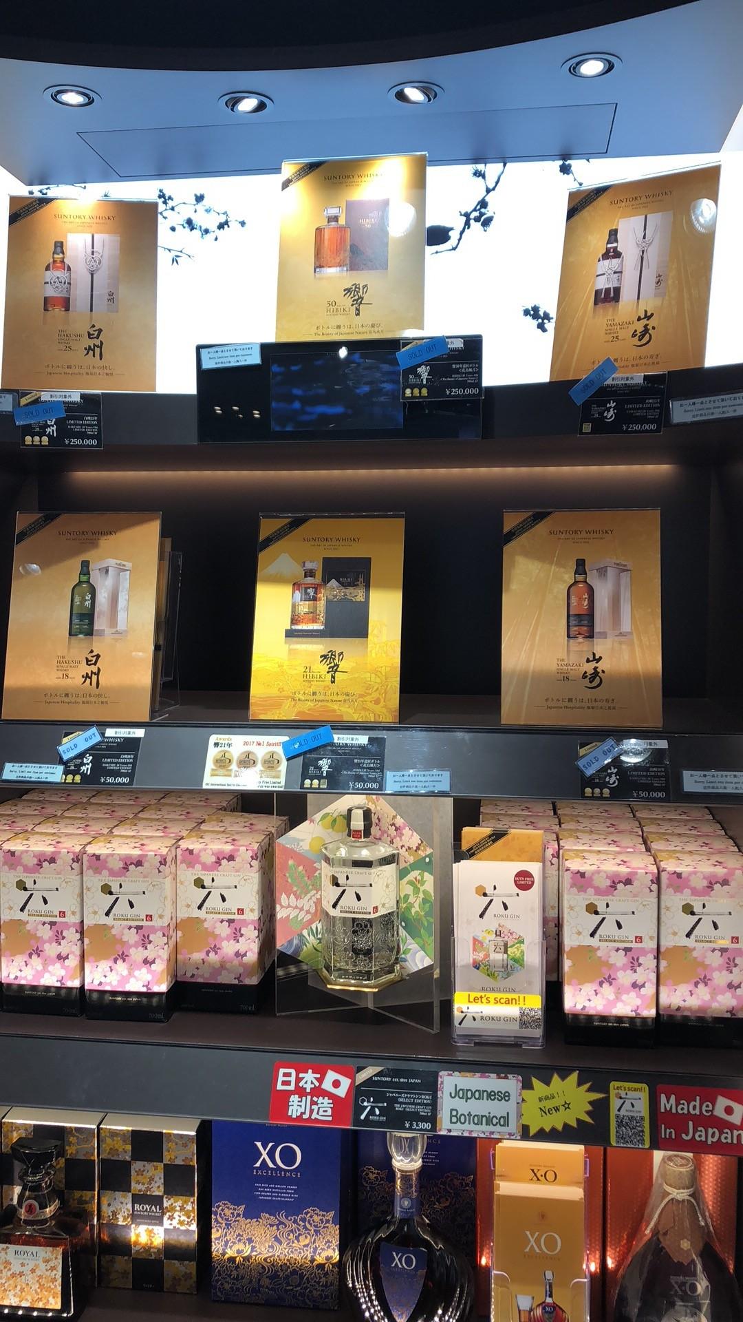 成田机场。。。