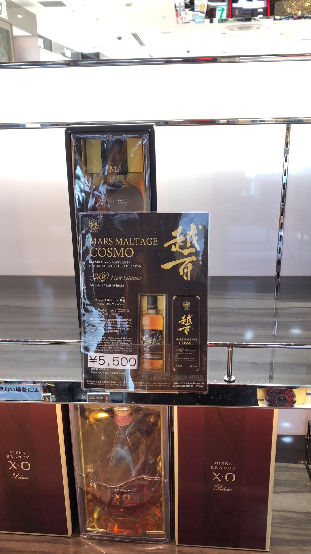 成田机场。。。